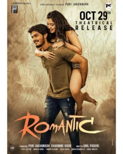 Ketika Sharma Movies
