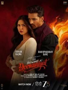 Sonam Bajwa Movies